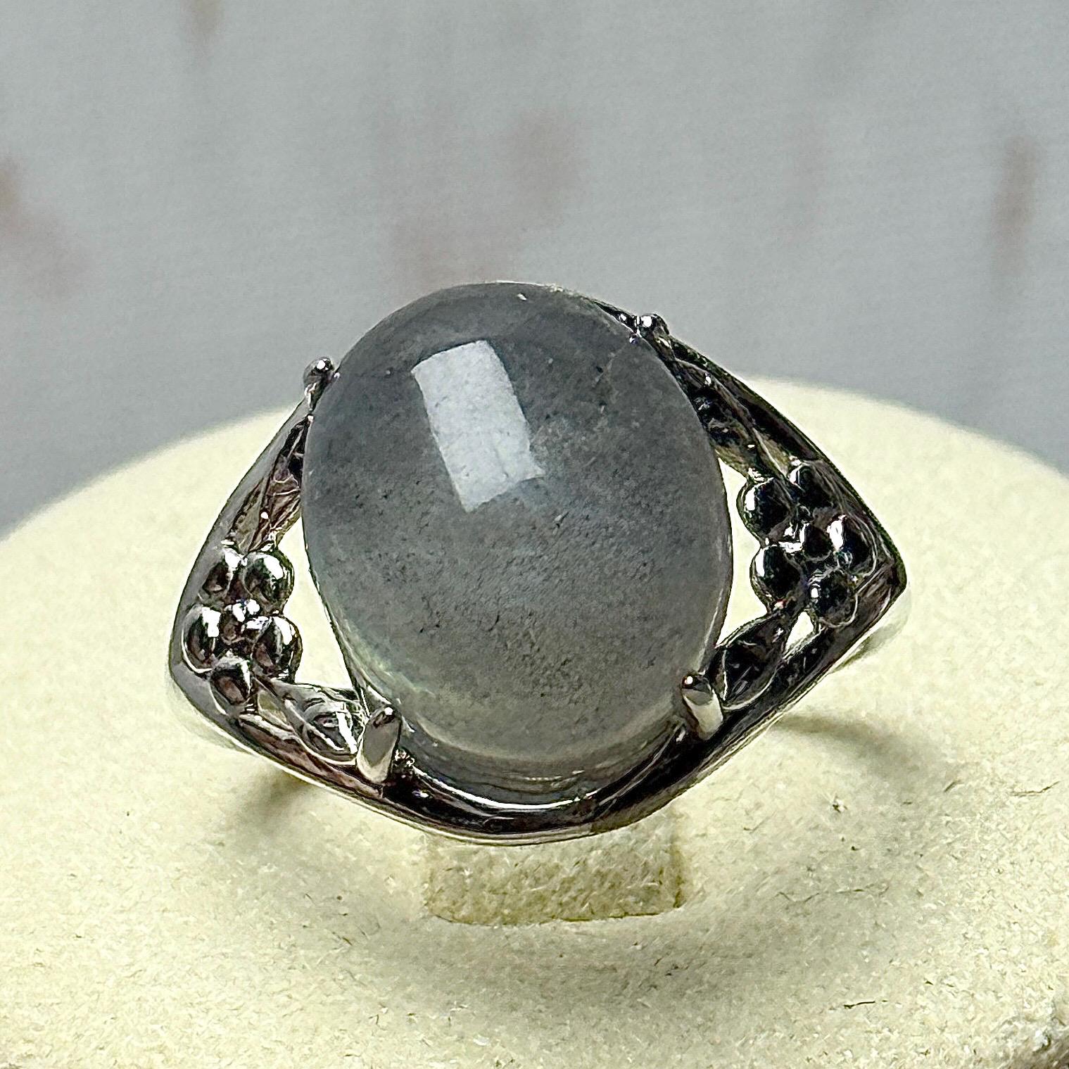 Bague pierre semi précieuse 3/7